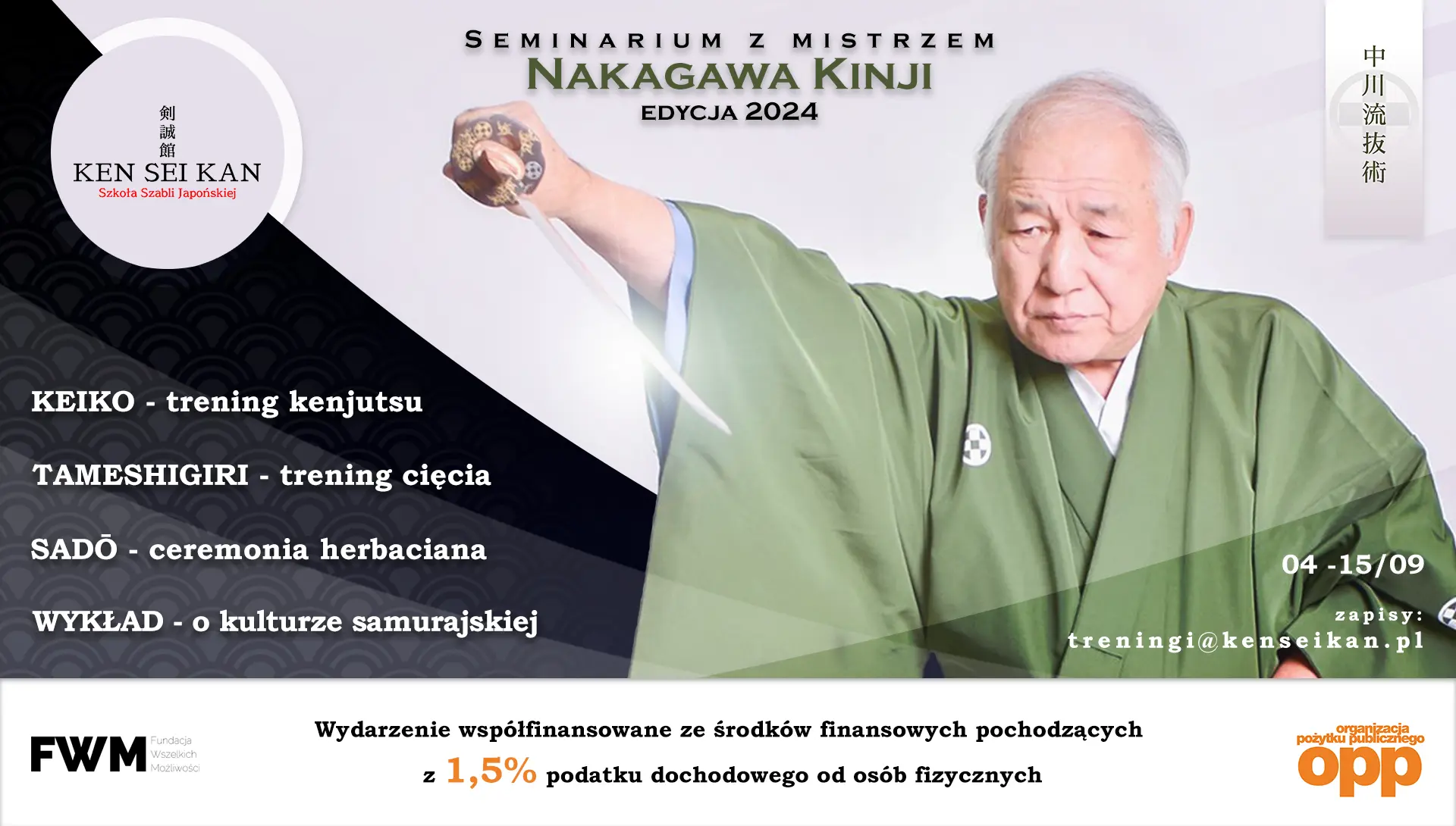 Seminarium z mistrzem Nakagawa Kinji