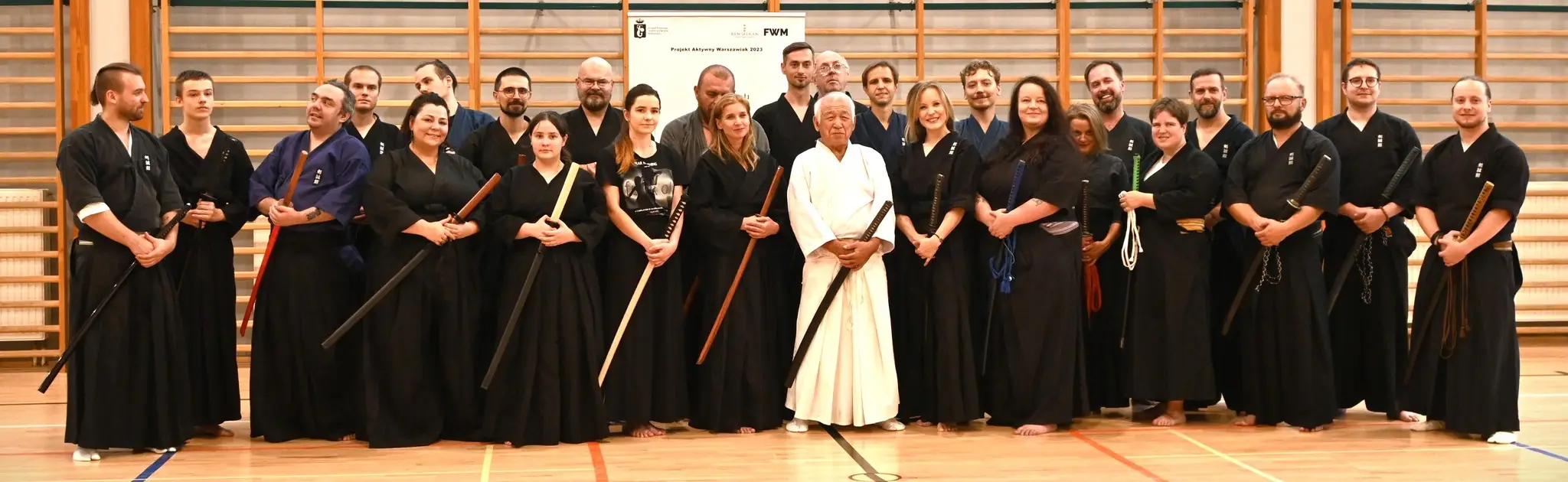 Kenseikan