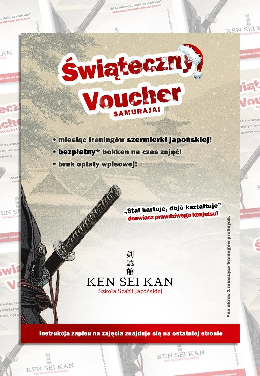 voucher Kenseikan