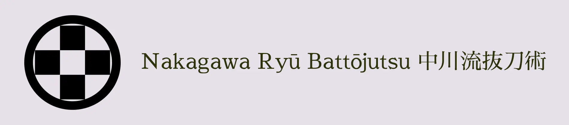 Kenseikan Kenjutsu Warszawa Nakagawaryu