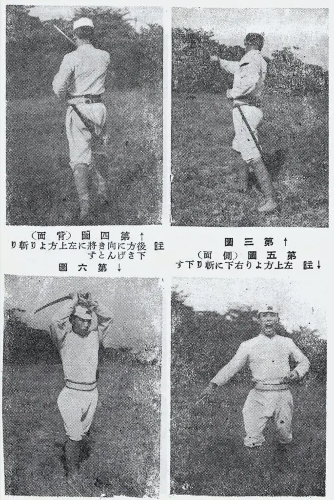 Żołnierz armii japońskiej szkolący się w Toyama Ryū