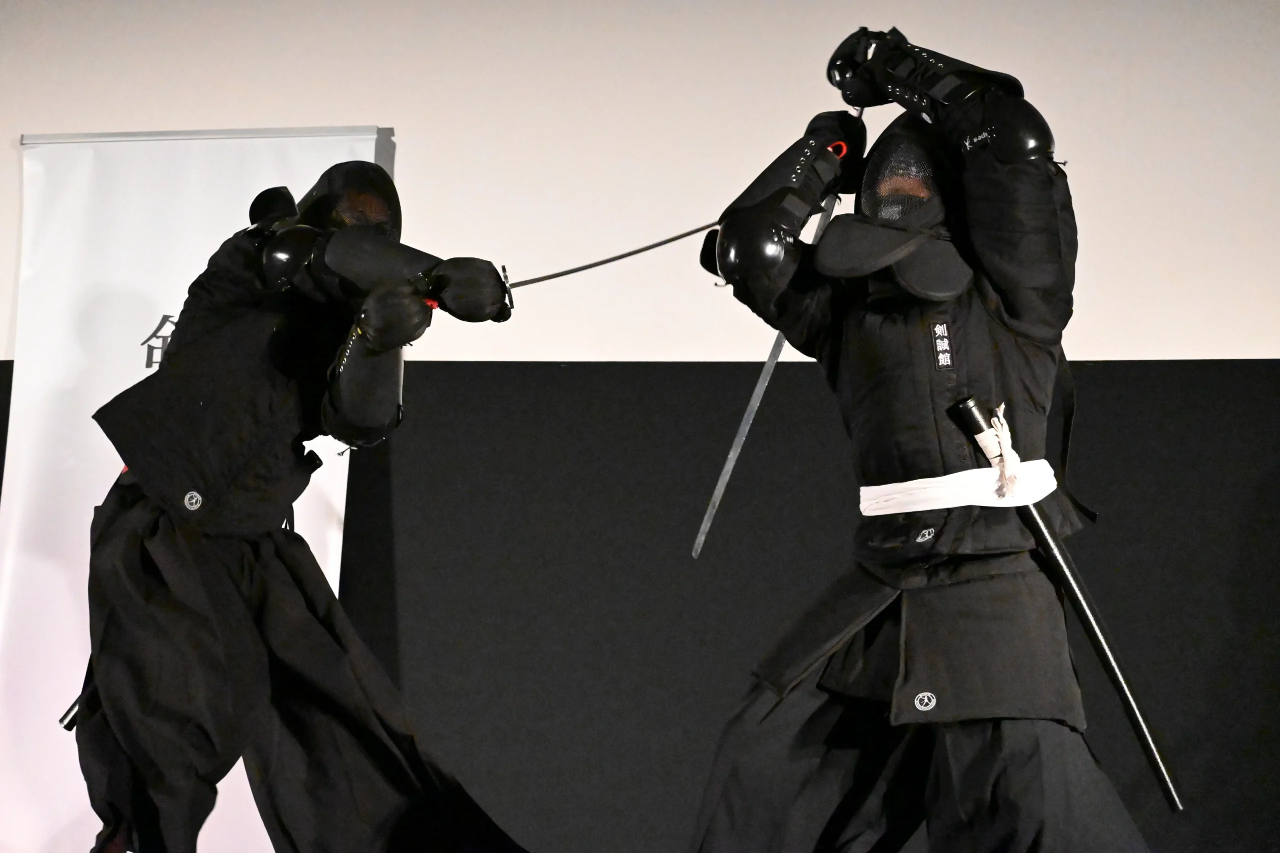 sparing kenjutsu