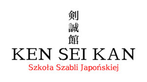 Kenseikan